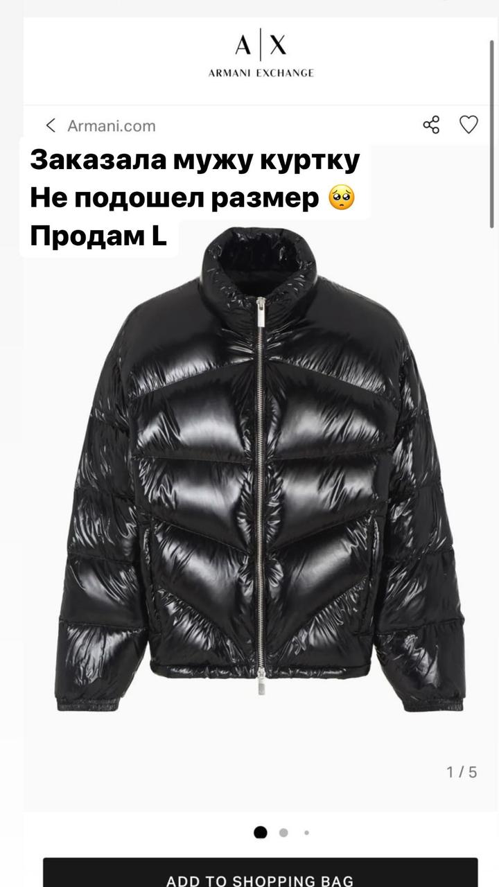 Куртка Armani exchange original