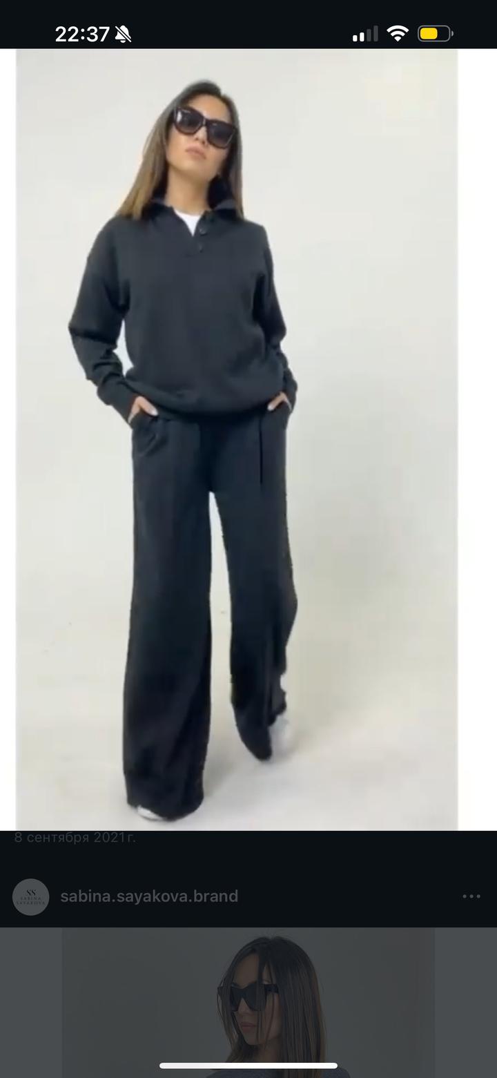 Костюм двойка