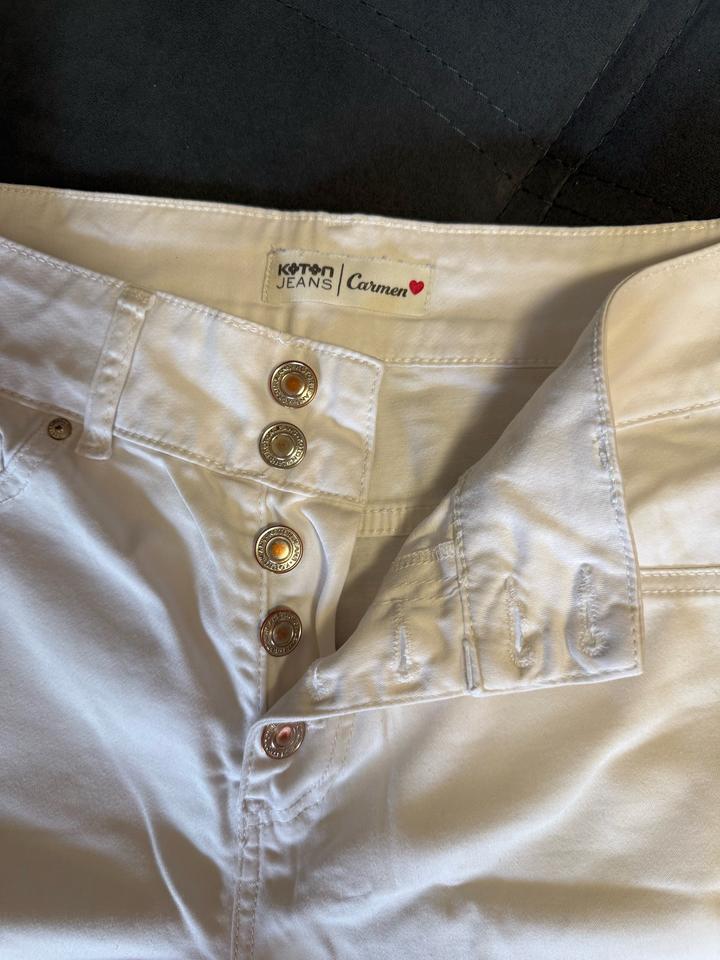 Белые джинсы Coton