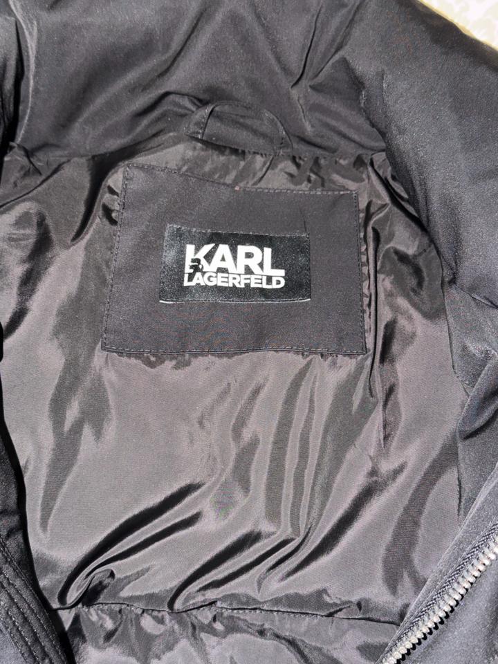 Karl Lagerfeld Пуховик черный