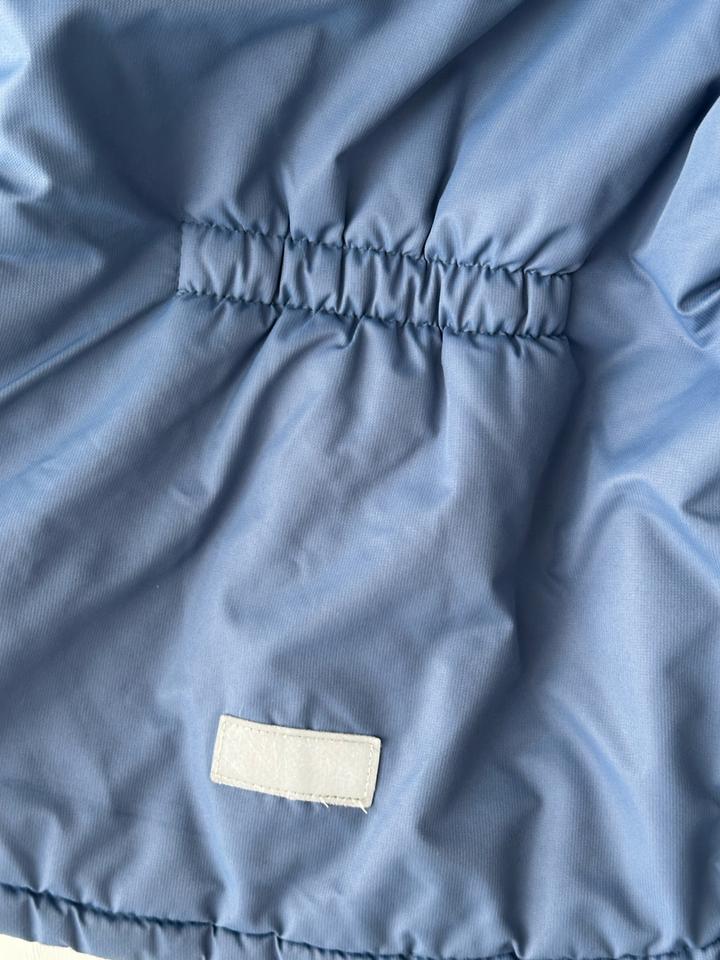 Nordtex костюм детский зимний