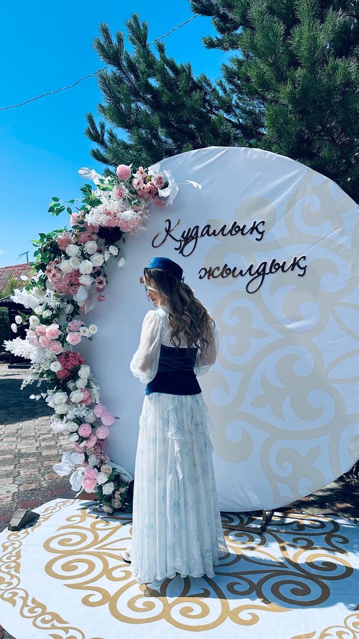Образ на Syrga saly