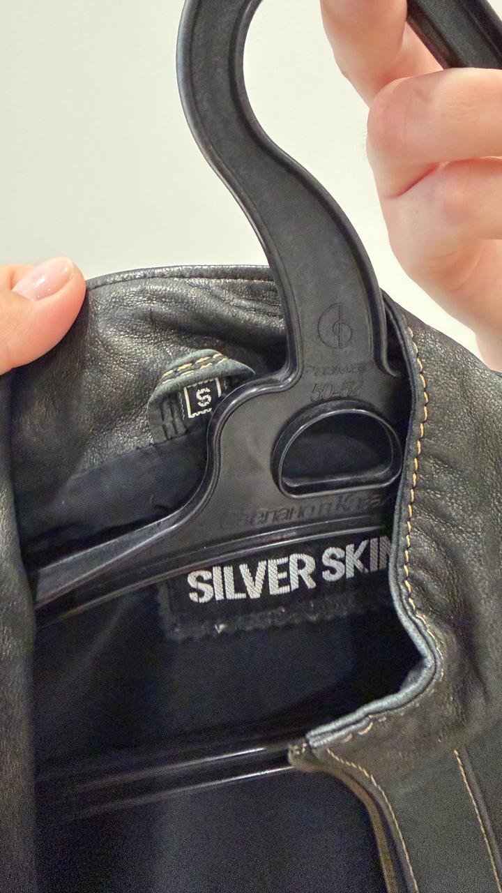 Кожа натуральная