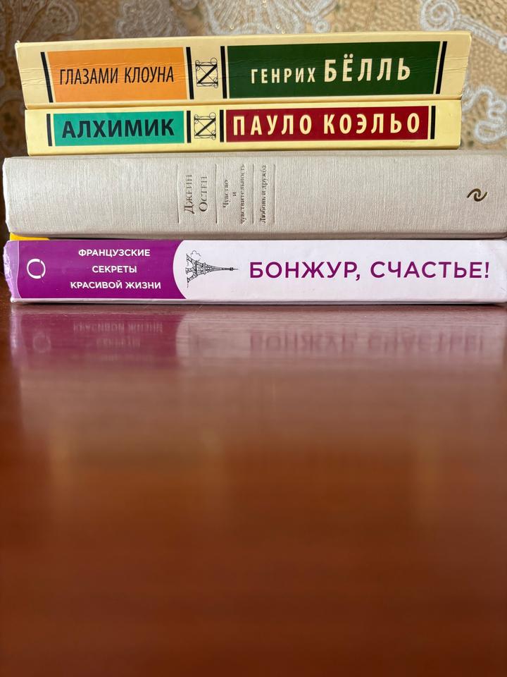 Продам книги