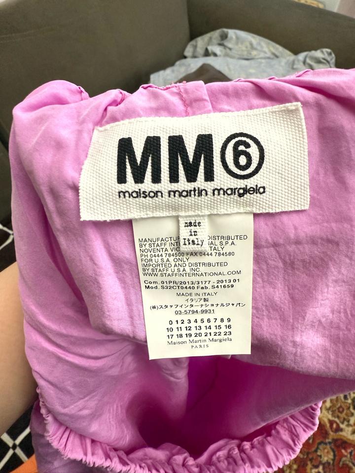 Юбка тюльпан Maison Margiela
