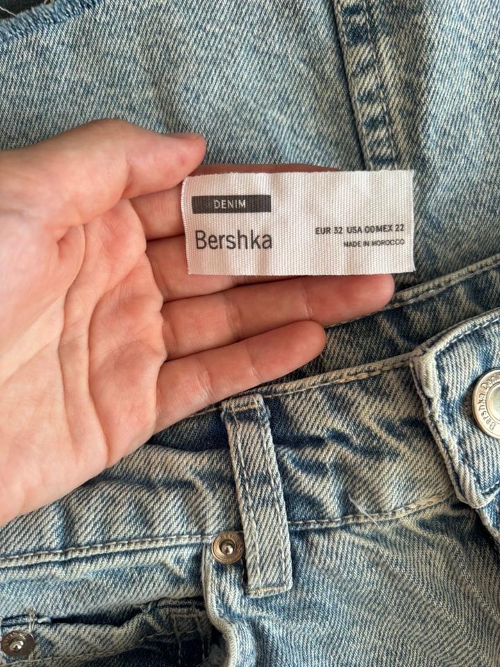 Джинсовая юбка bershka