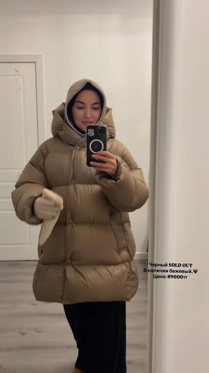 Новый пуховик