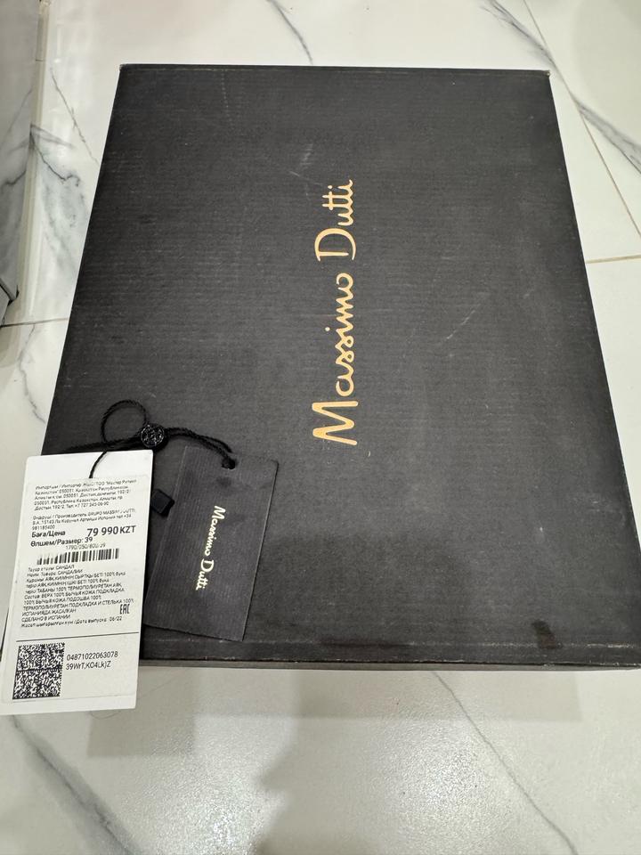 Продам сандалии Massimo Dutti