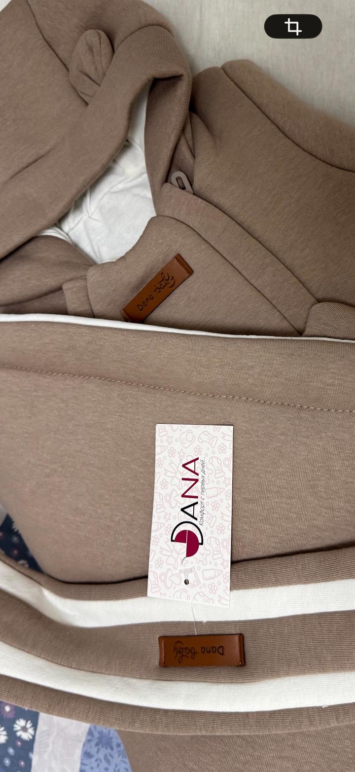 Конверт на выписку Dana baby, теплое одеяло , теплый комбинезон, весна\осень