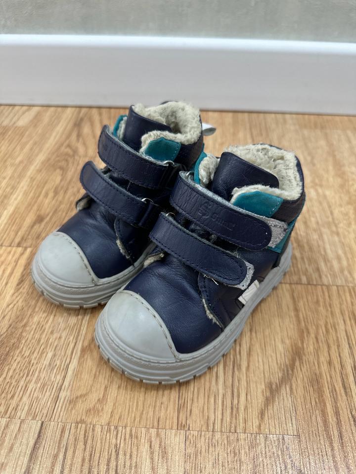 Детские демисезонные ботинки