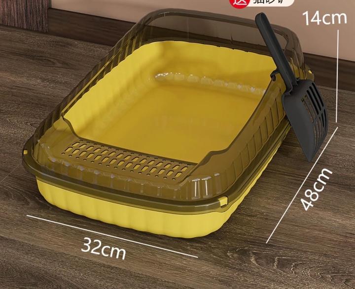 Новый для кошки