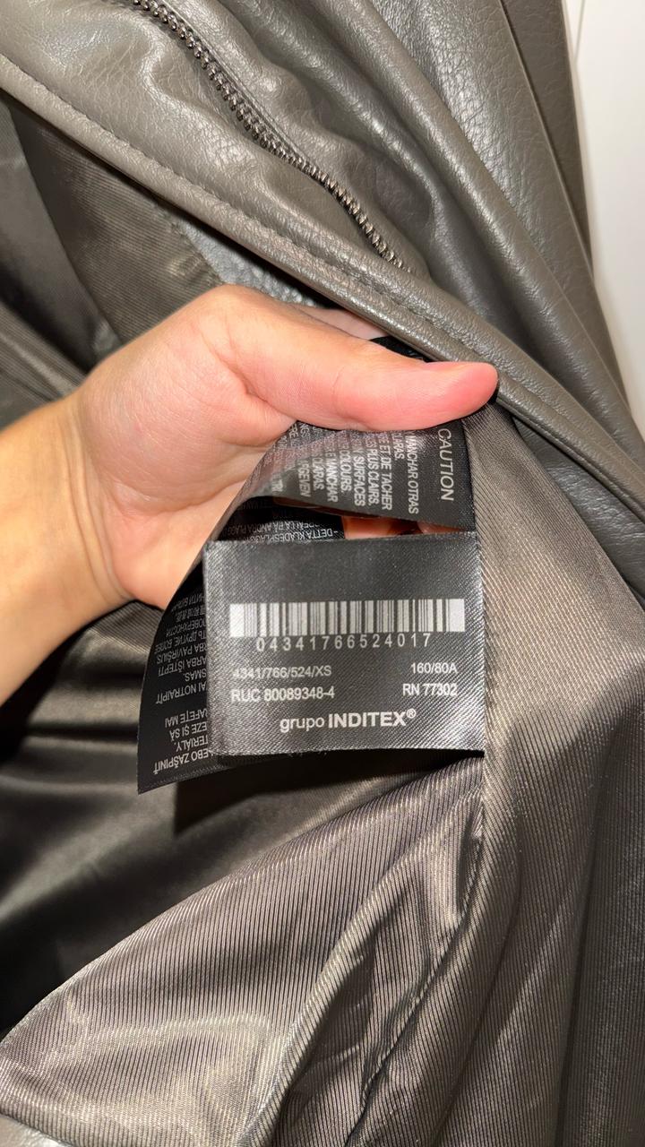 Куртка Zara