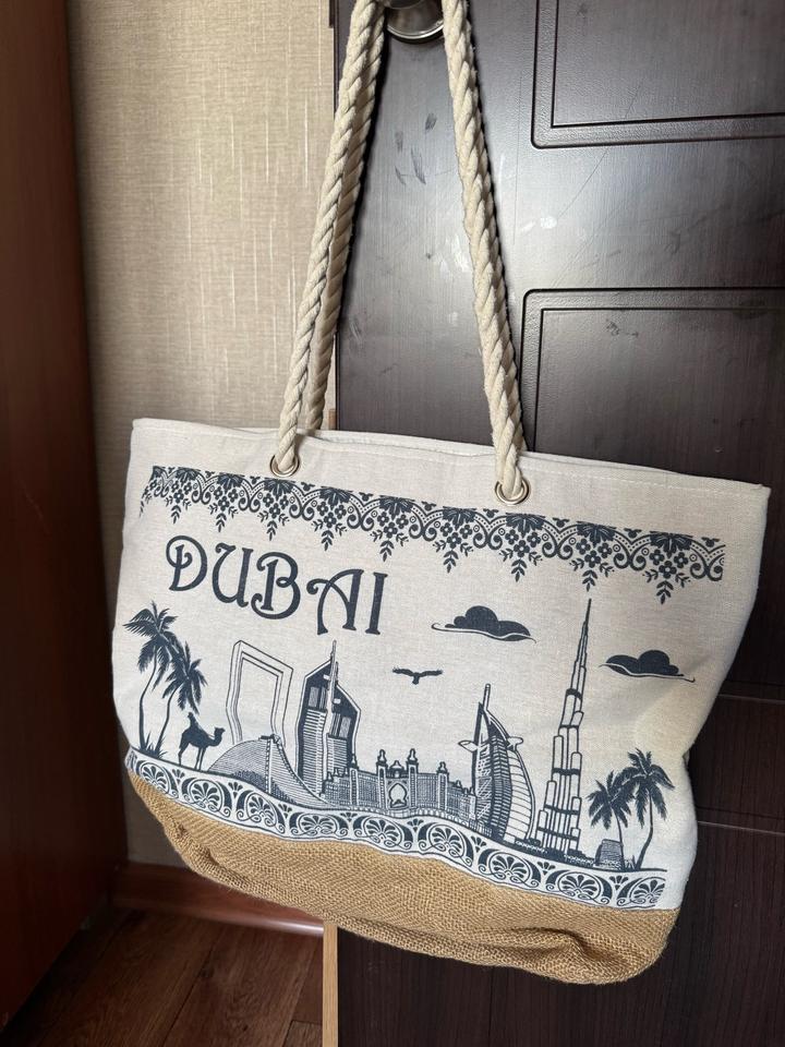 Сумка для пляжа