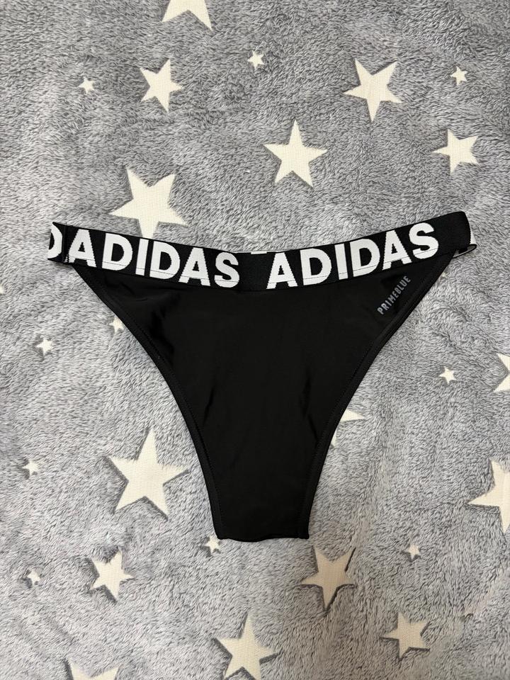 Раздельный купальник adidas