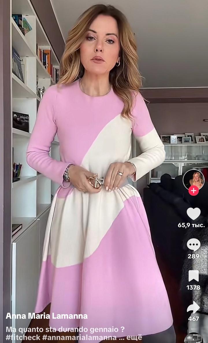 Платье трикотажное Max&Co