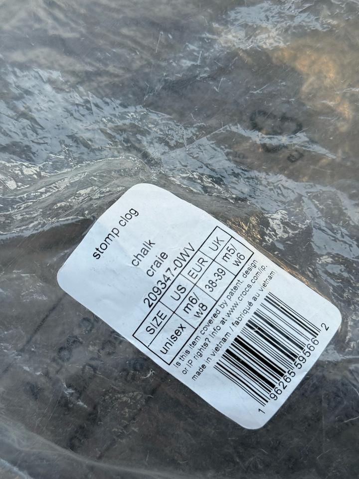 Кроксы белые