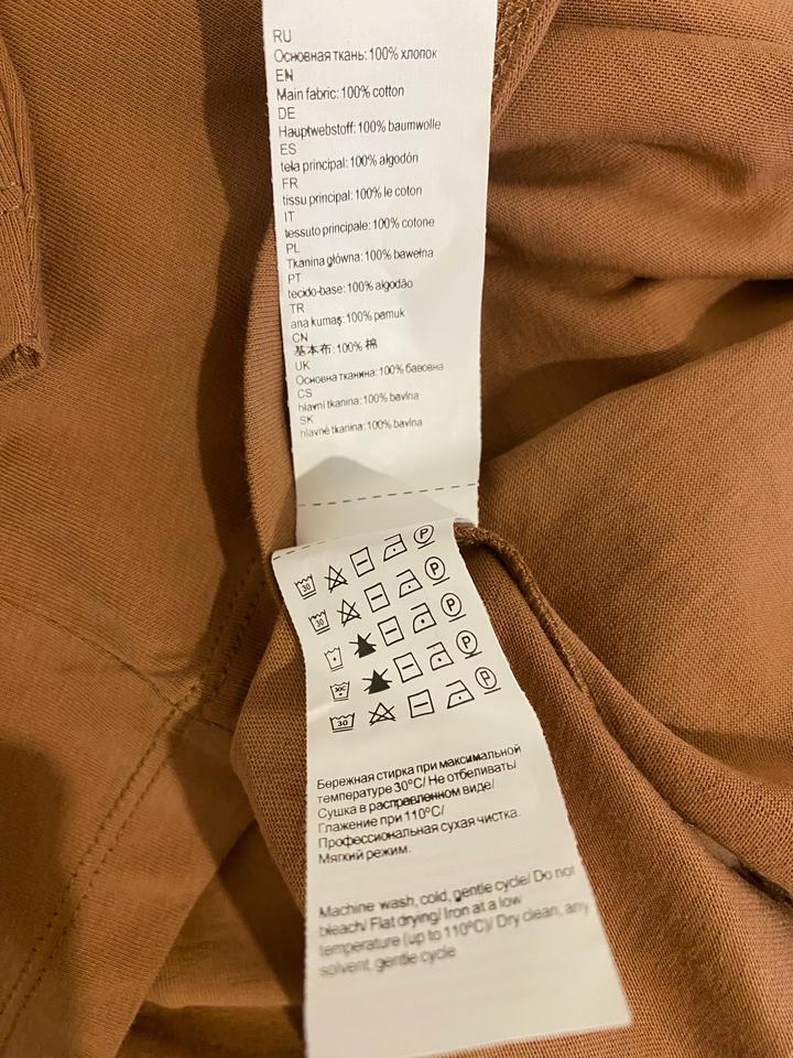 Футболка Befree