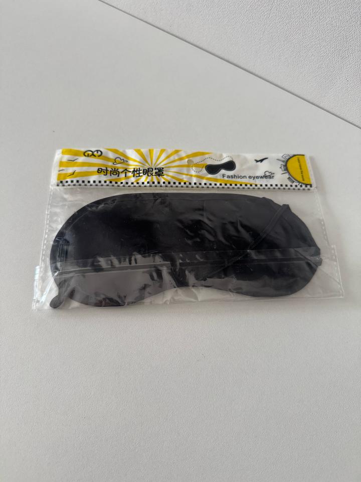 черная маска для сна