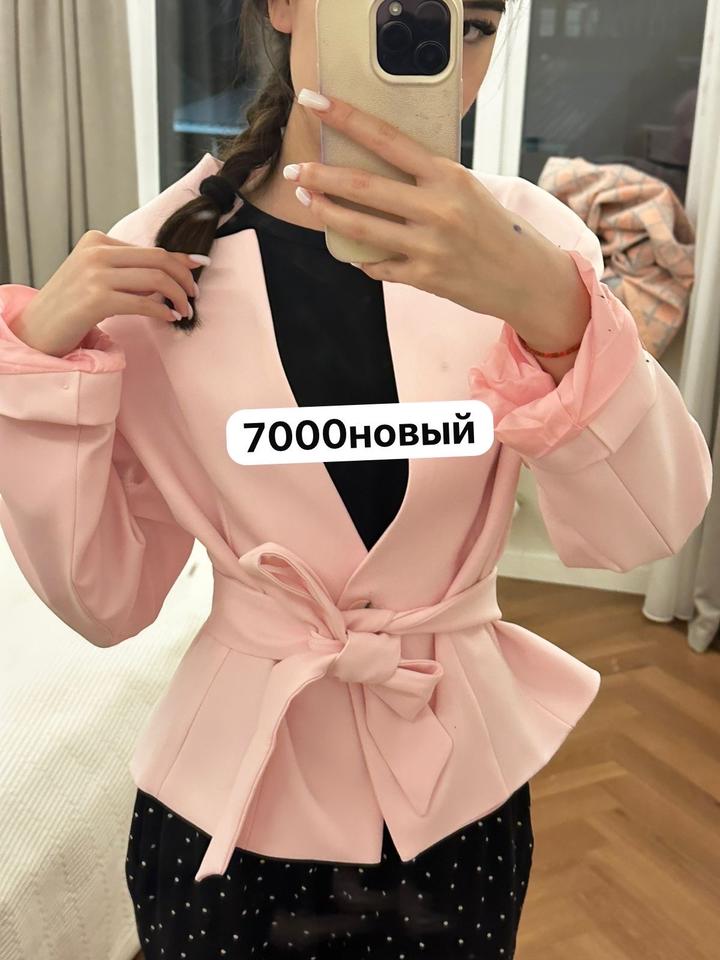 Пиджак