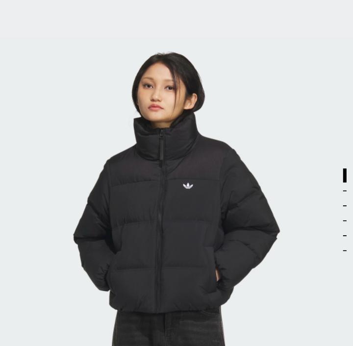 Adidas куртка пух