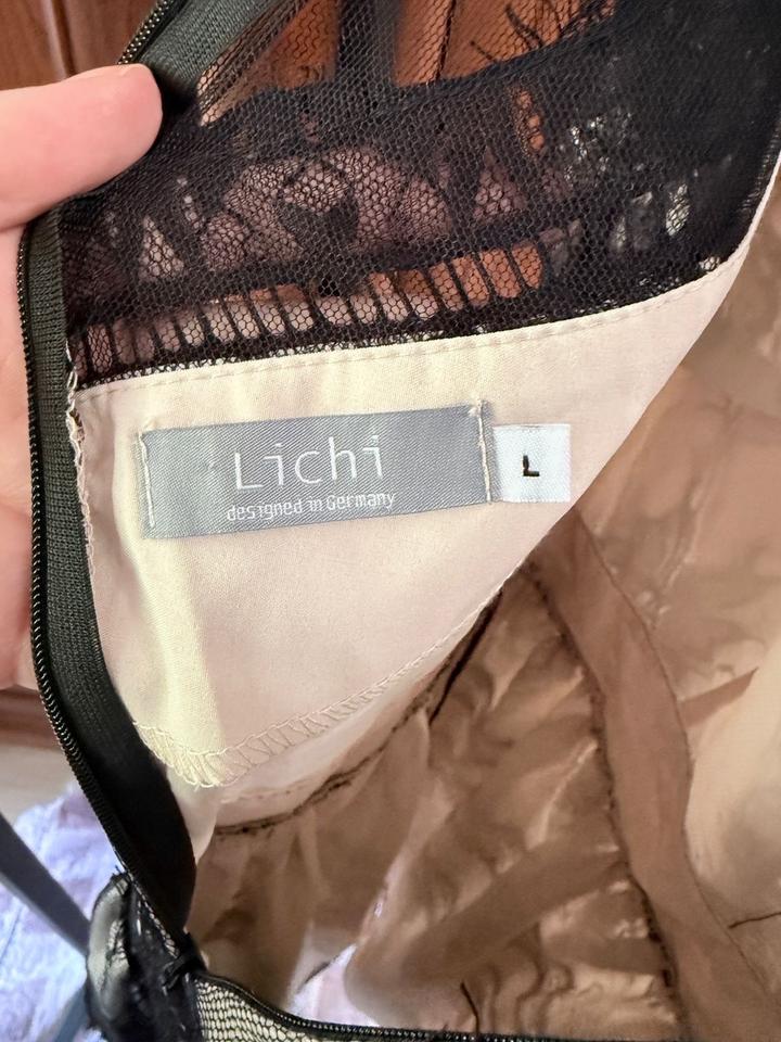 Бежевое нарядное платье lichi