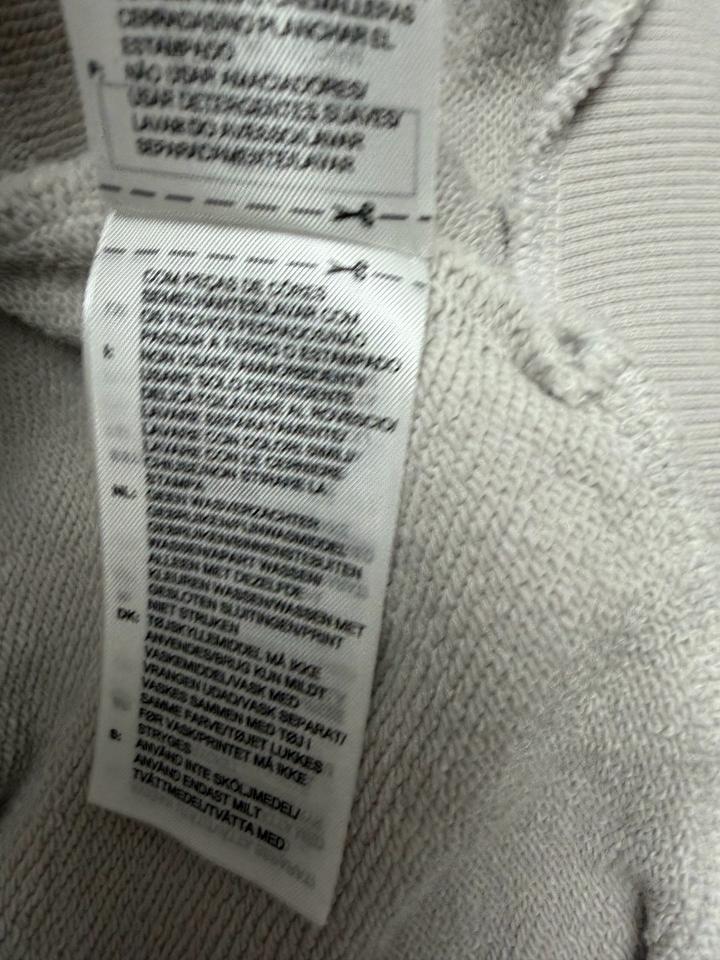 Зипка Adidas Stella McCartney