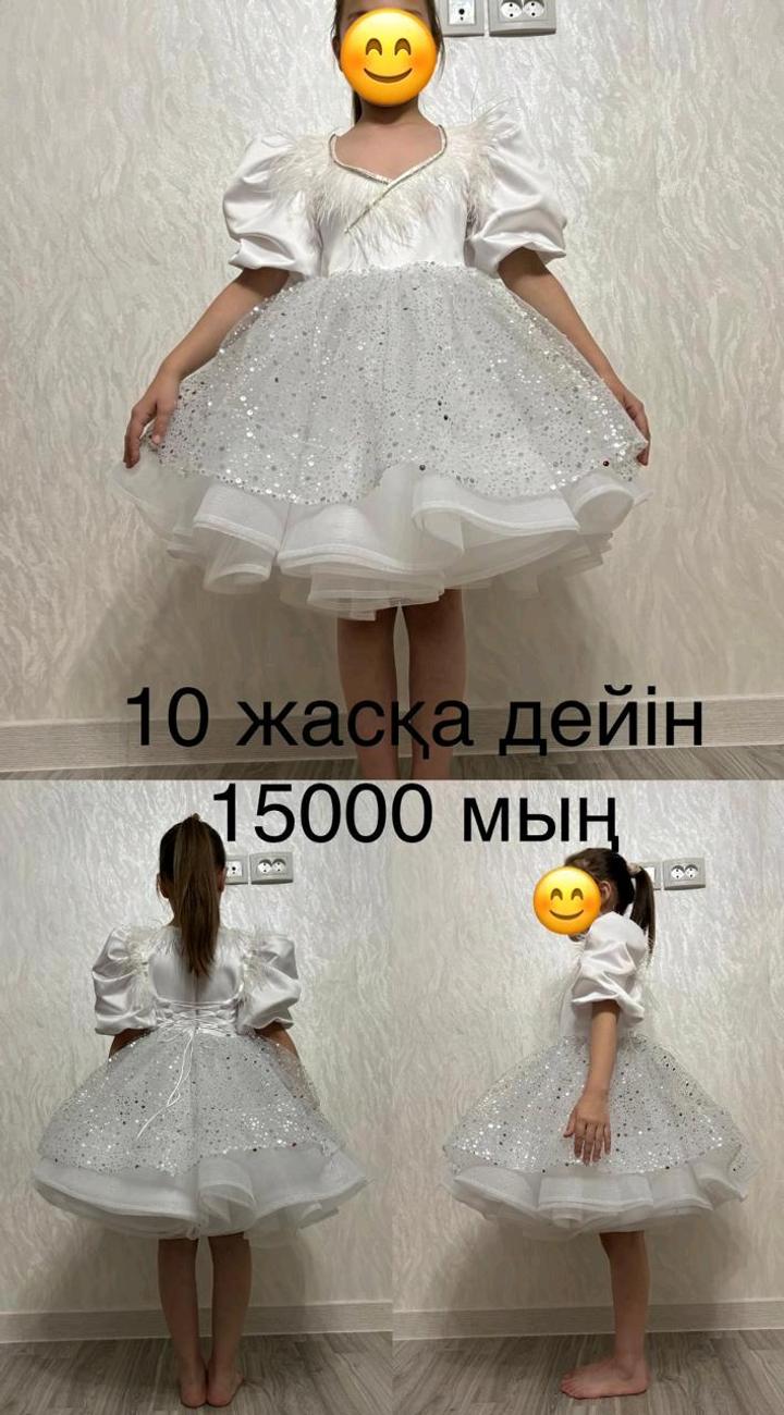 Детский платье