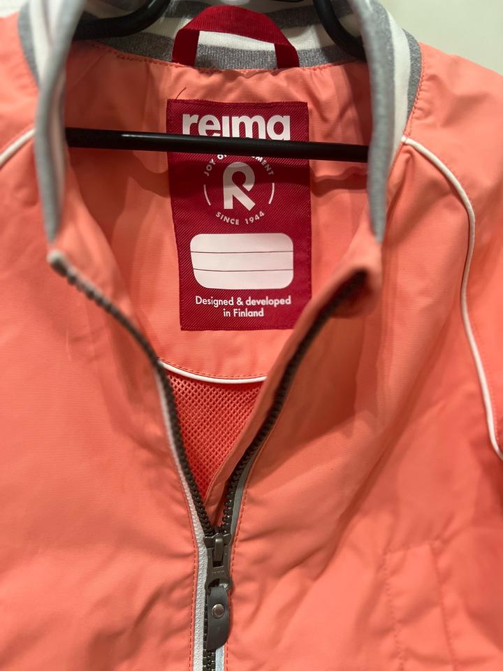 Куртка-плащь Reima оригинал