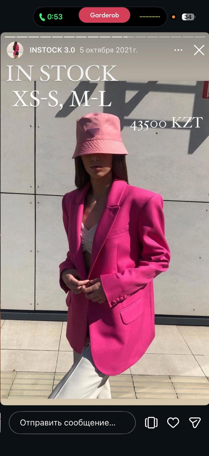 Шикарная двойка от бренда Eternum оригинал в розовом цвете пиджак и юбка