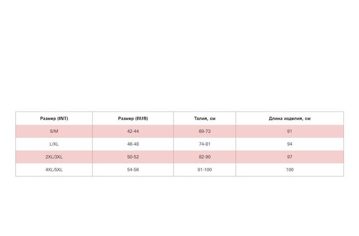 Леггинсы TOMYRIS черный S, M,