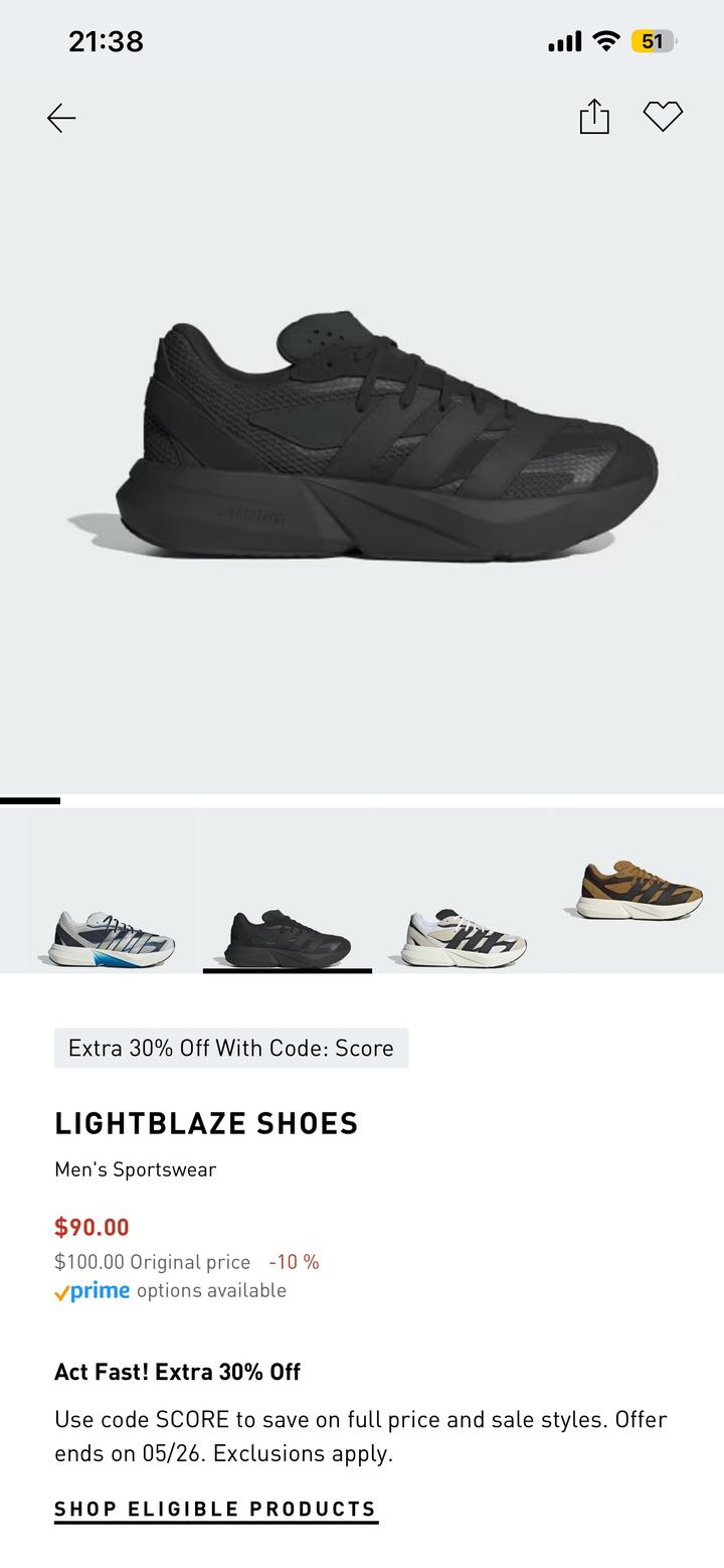 Кроссовки adidas