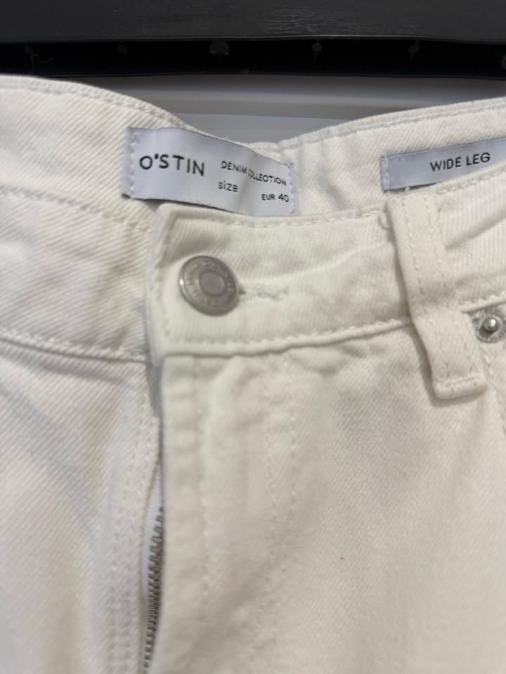 Продам белые джинсы Ostin