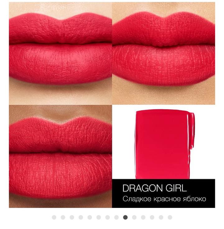 Nars помада Dragan Girl