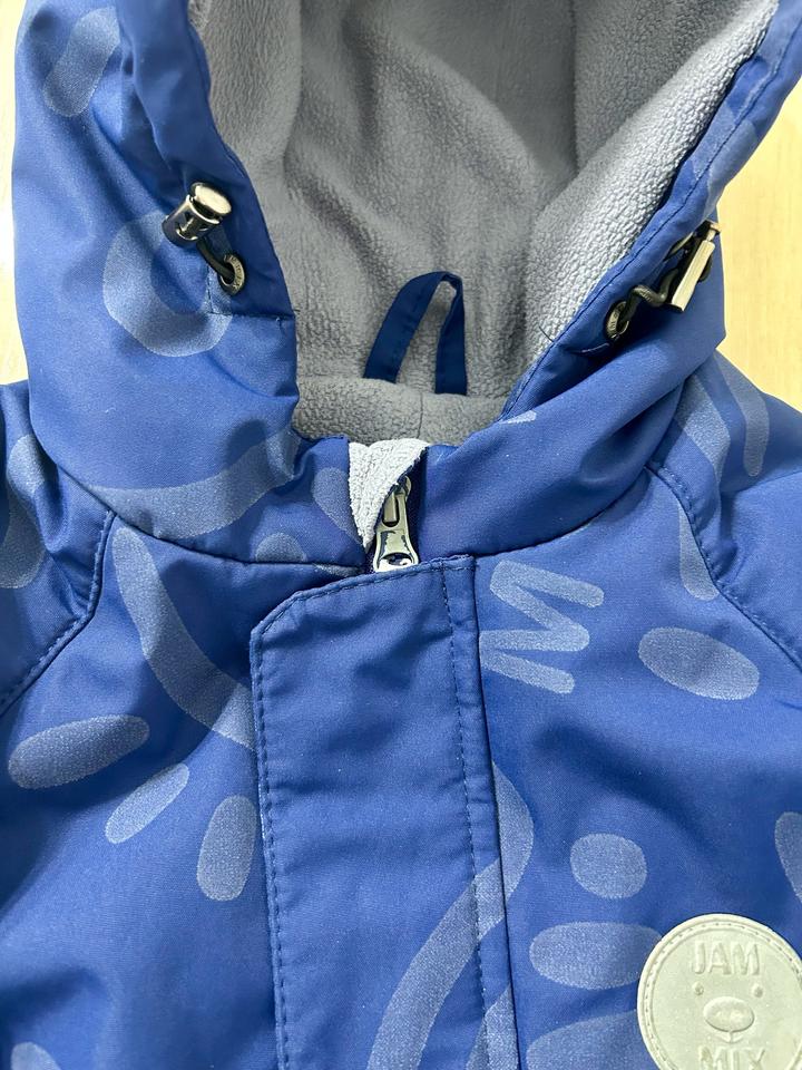 Зимний комбинезон