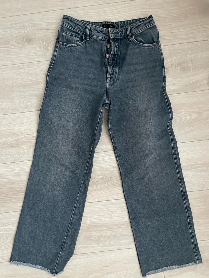 Джинсы Massimo Dutti