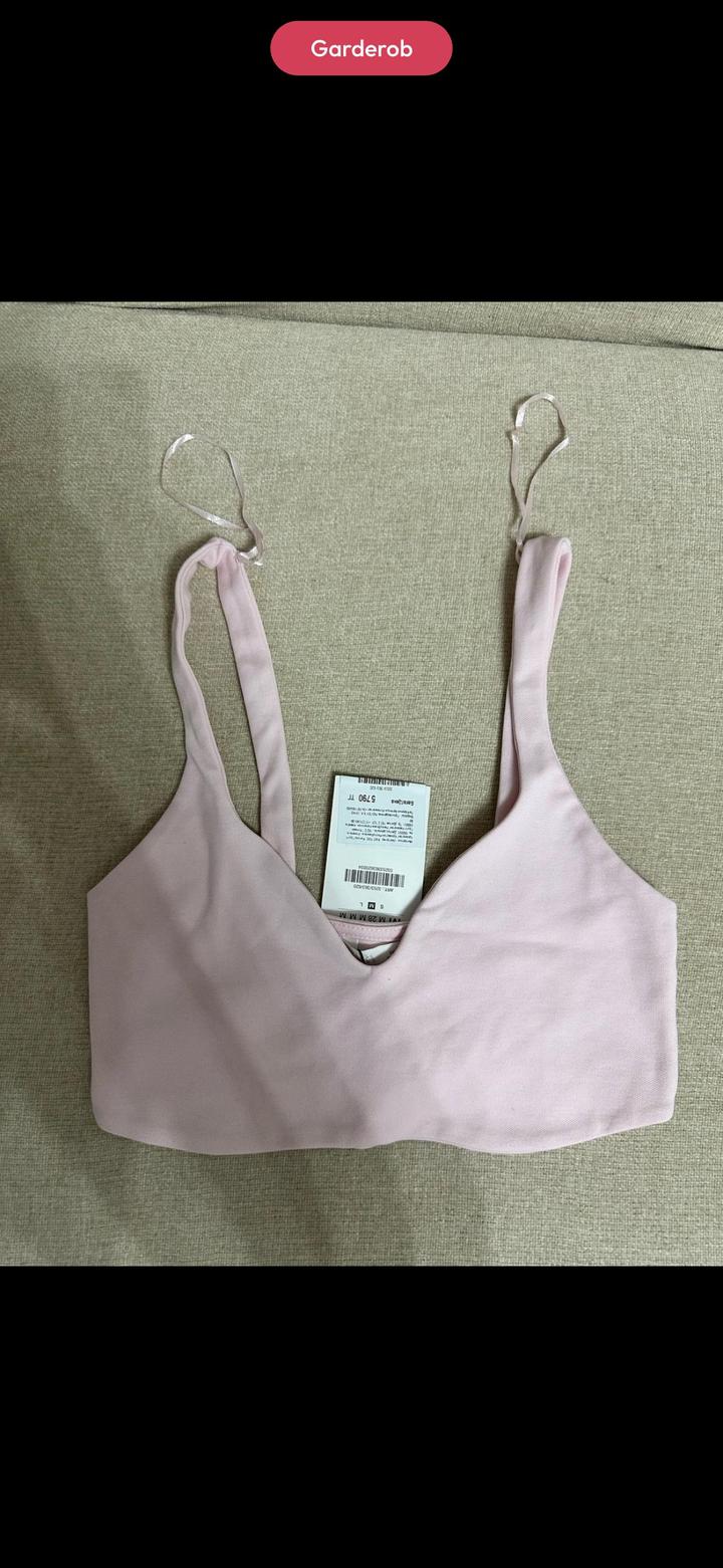Топ и юбка Zara новые