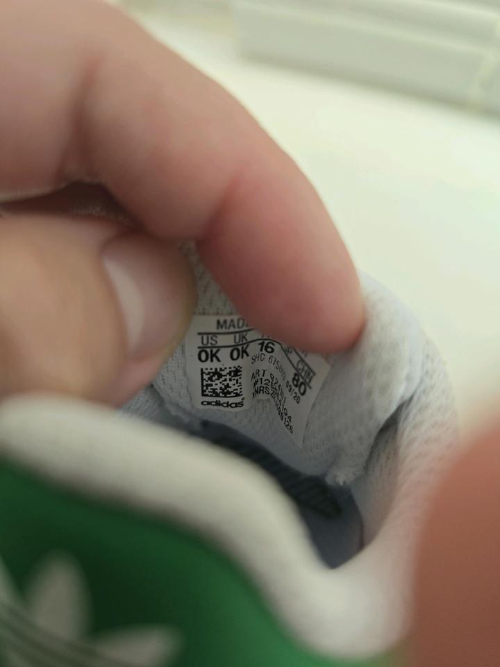 Adidas Stan Smith для малыша