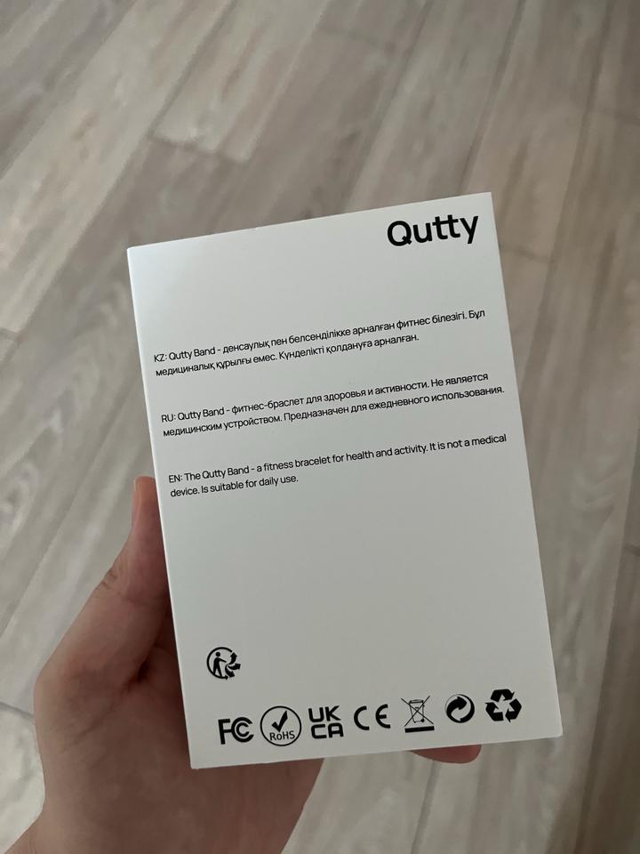 Фитнес браслет QUTTY BAND