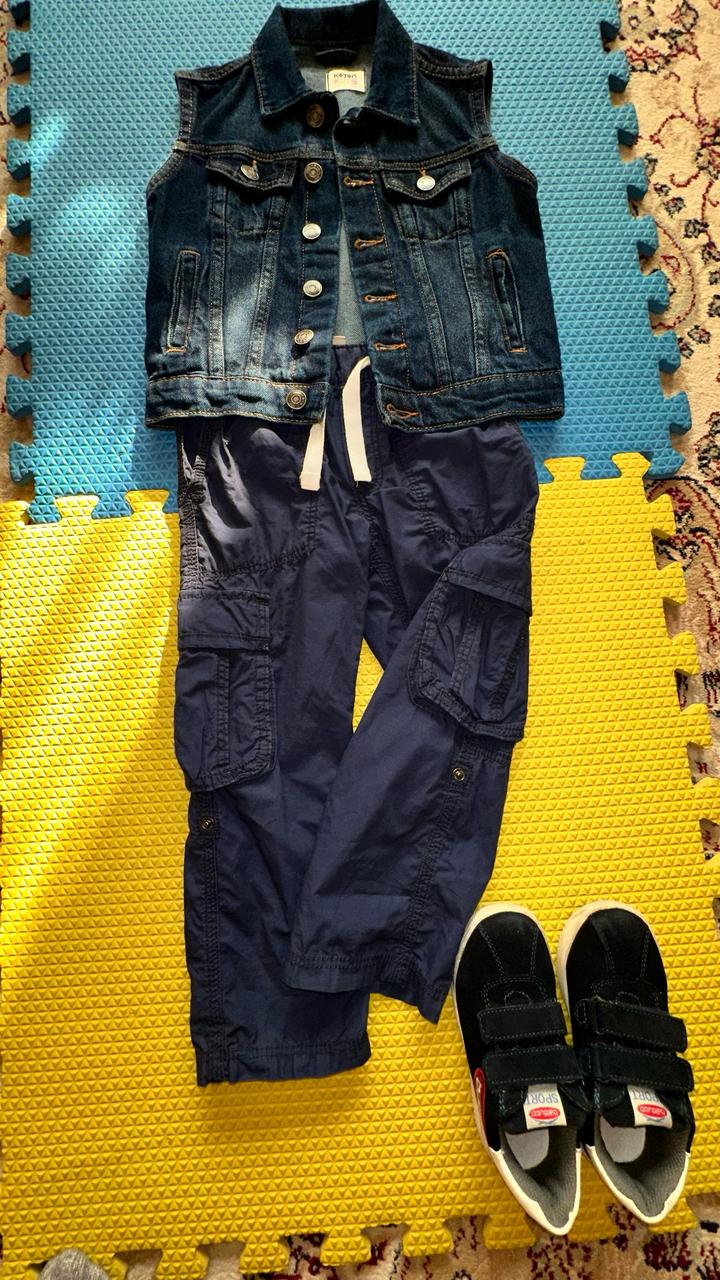 Распродажа на 3-4 года