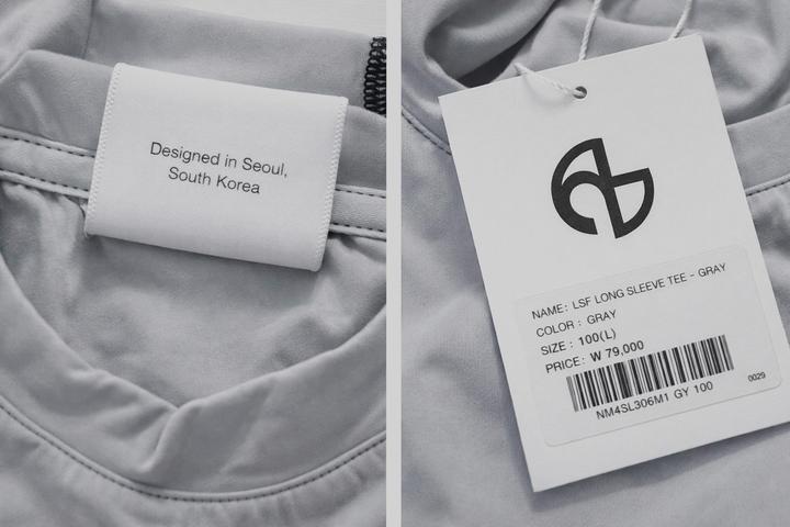 Лонгслив (рашгард) NOMANUAL Design Research (Seoul)