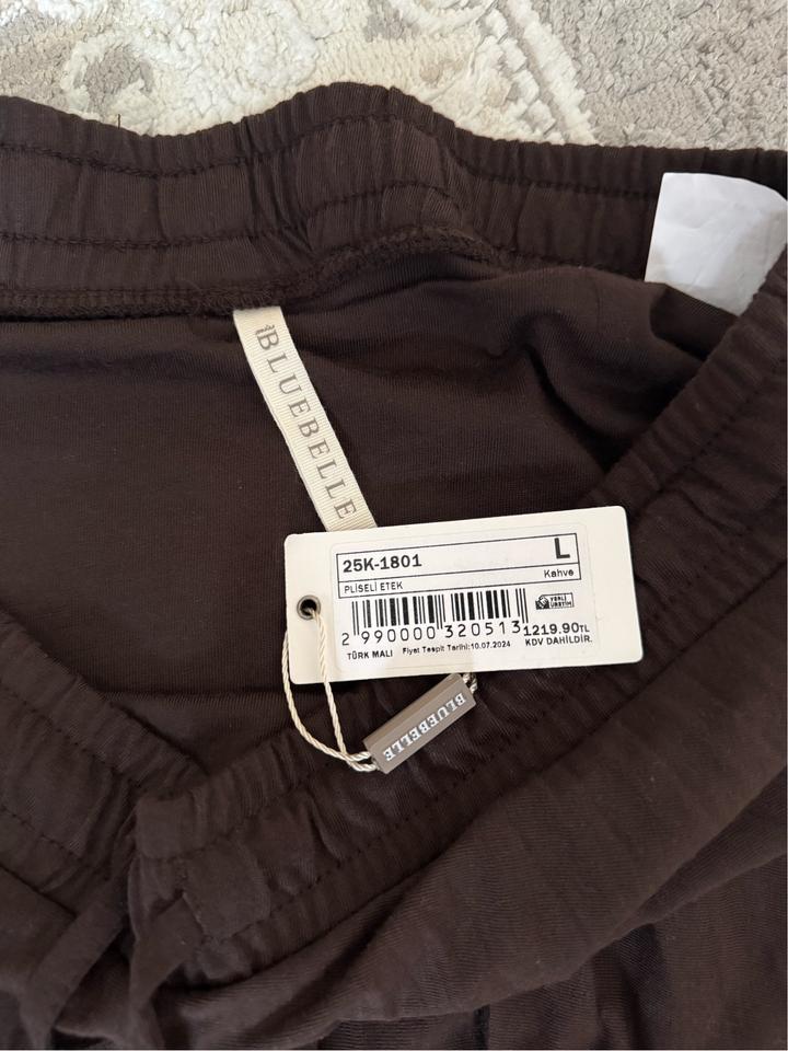 коричневая юбка blubelle