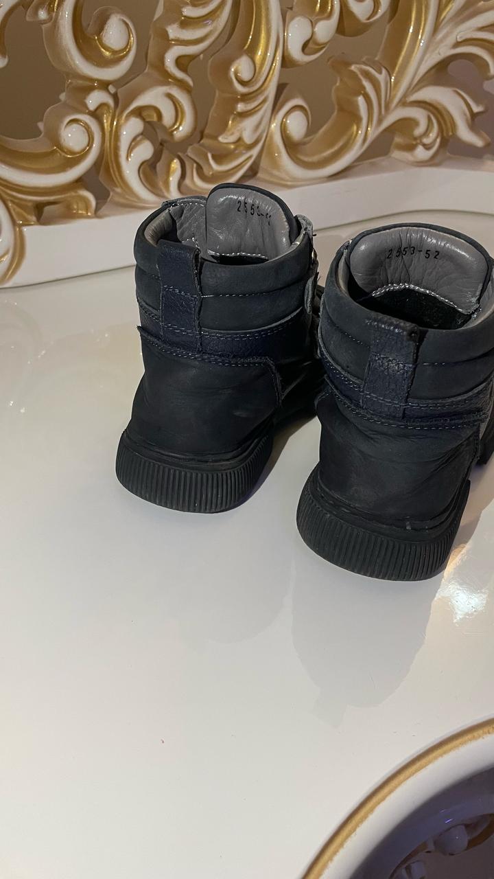 Осенние ботинки