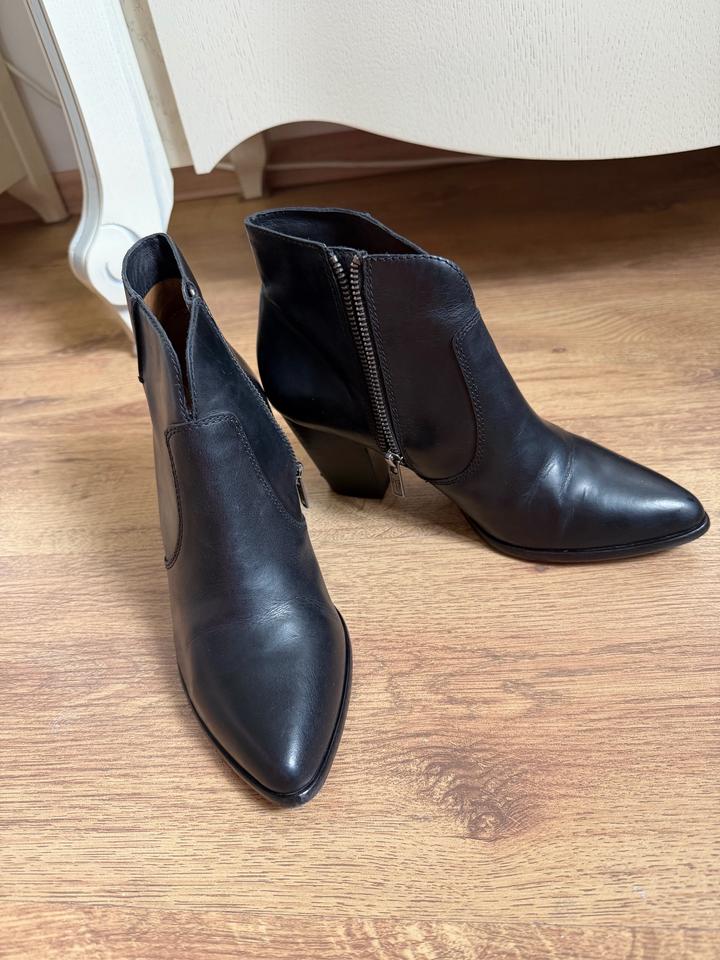 Кожаные ботильоны Frye Jennifer