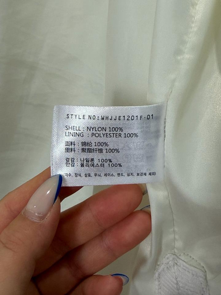 Стеганая куртка Who. А.U