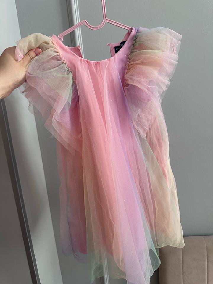 Нарядное платье