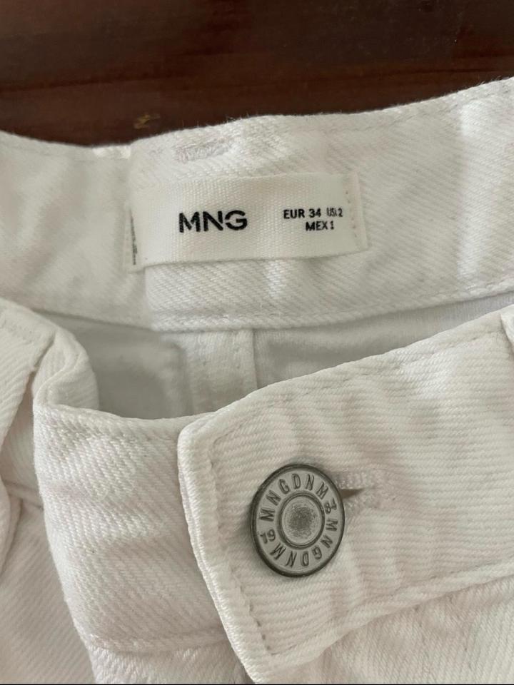 Джинсы прямые Mango