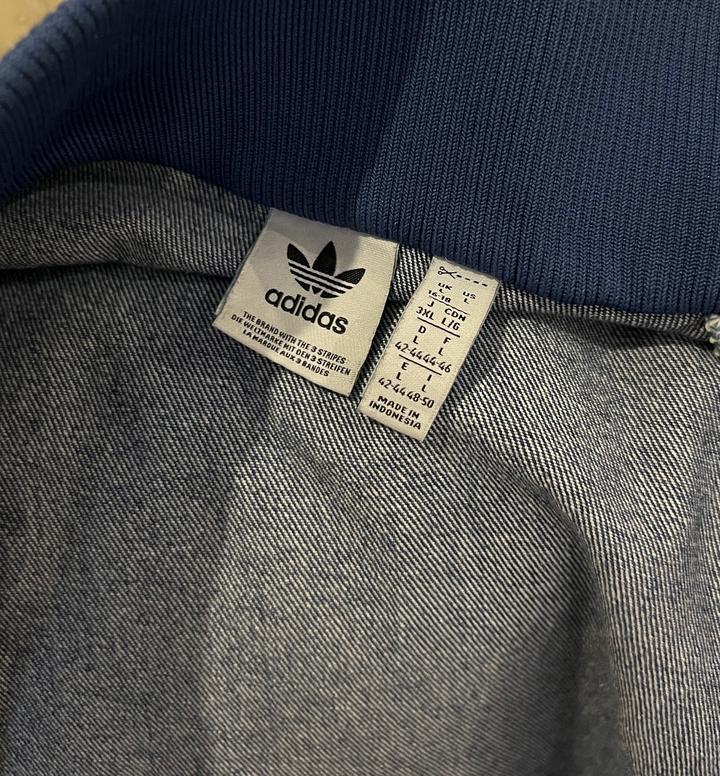 Джинсовка Адидас