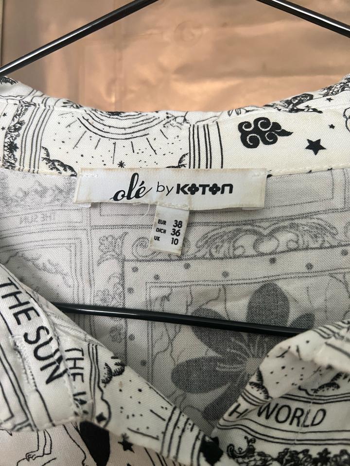 Рубашка Koton