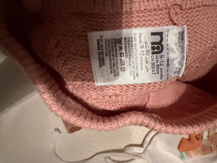 Гамаши и шапочка для девочки