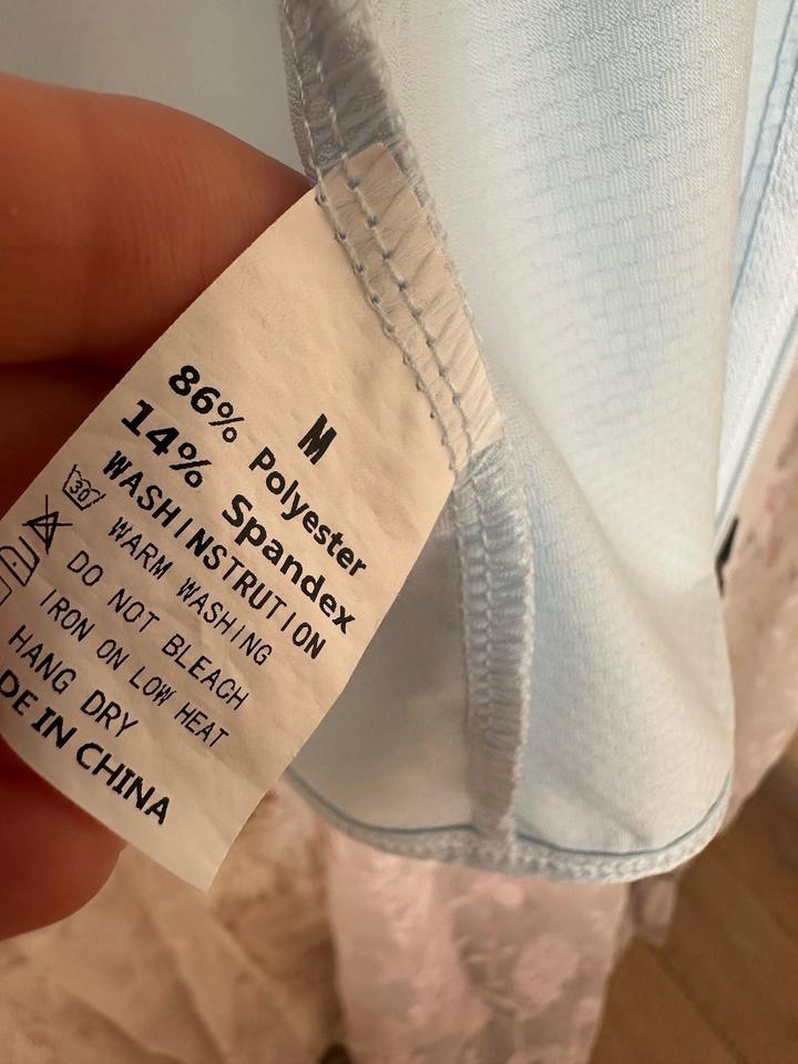 Спортивная ветровка